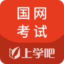 电网考试题库