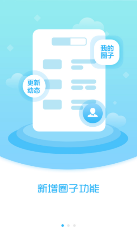 灯塔融媒