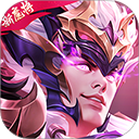 三国杀名将传