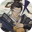 伏魔天师