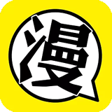 柚子漫画app官方免费版
