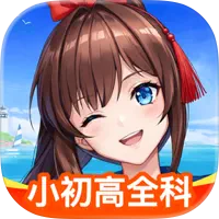 欧拉AI学