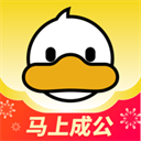 上岸鸭公考app最新安卓版