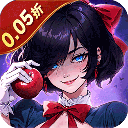 魔镜物语