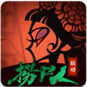 遗弃之地中文版