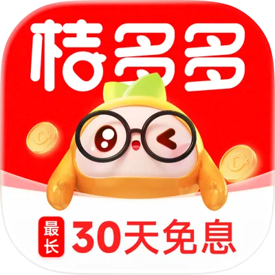 桔多多