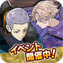 东京复仇者最新版