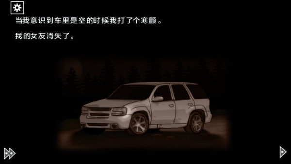遗忘之丘木偶戏免费汉化版