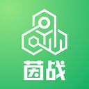茵战app官方最新版