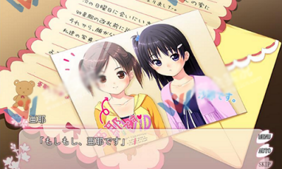 侄少女手机版