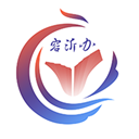 爱山东容沂办app官方版