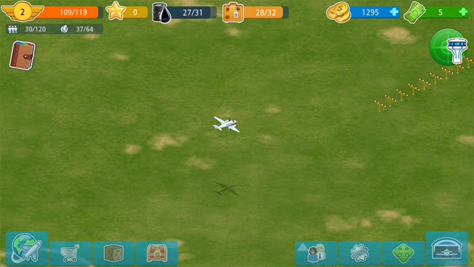 机场城市航空大亨