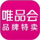 唯品会官方最新版