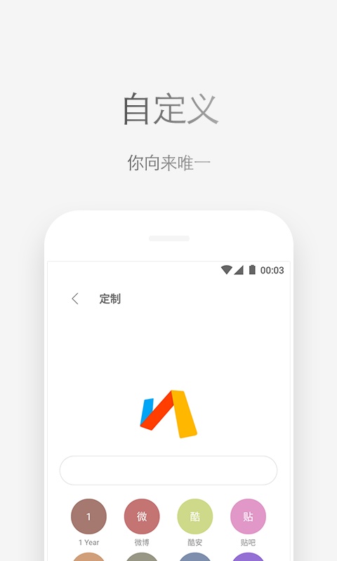 Via浏览器app最新官方版