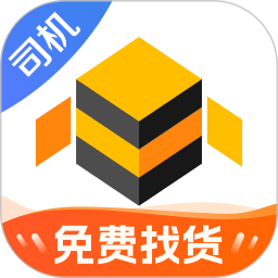 蜂羽司机