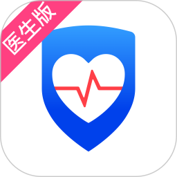 安顿医生