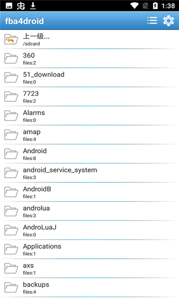 fba4droid模拟器