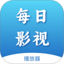 每日影视