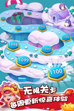 泡泡精灵传奇最新免费版