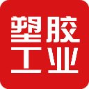 塑胶工业app中文官方版
