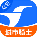 饿了么外卖送餐
