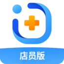 智云问诊