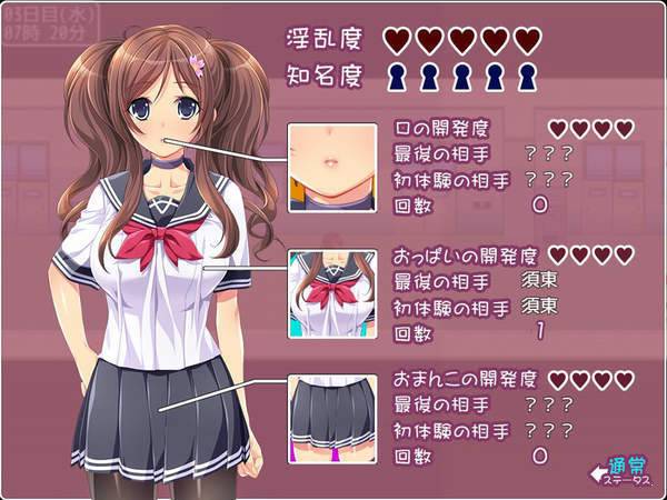 material girl手机版