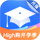 小站托福TPO