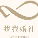 找我婚礼app官方最新版