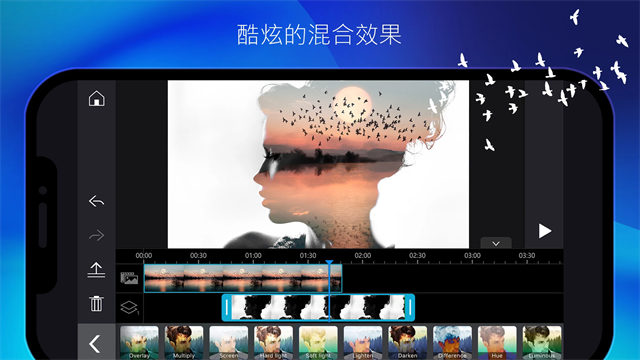 威力导演app官方免费版