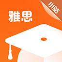 小站雅思app官方版