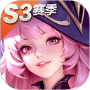 点点狼人官方最新版