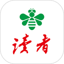 读者杂志