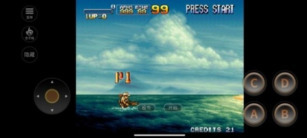 合金弹头3