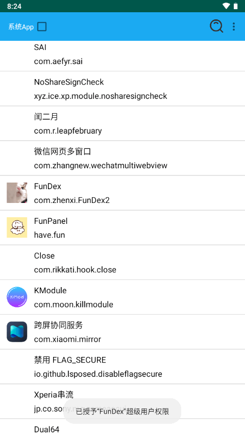 FunDex