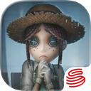 第五人格内测版