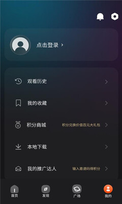 电影猎手