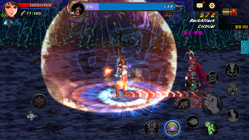 dnf韩服官方汉化