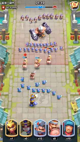 小兵大冲锋破解版无限金币钻石
