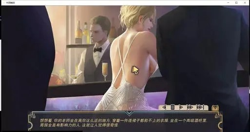 牛奶触觉最新汉化版