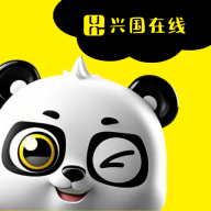 兴国在线app最新版