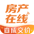 房产在线