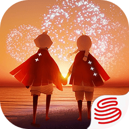 光遇官方最新版