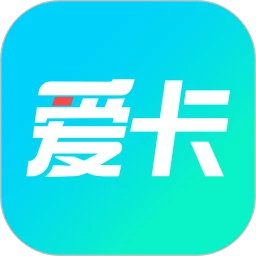 爱卡汽车app官方版