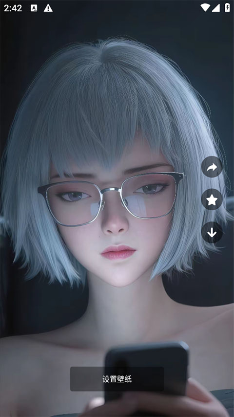 壁纸喵app官方版