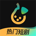 东梨短剧app官方正版