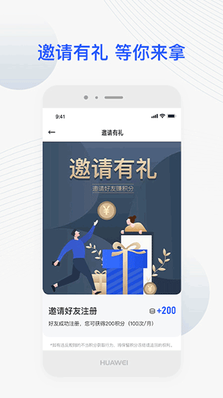 JETTA捷达
