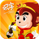 悟空识字app最新免费版