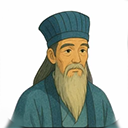 历史年轮app官方版