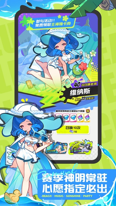 乱涂彩世界